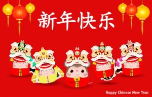 Menu nouvel an chinois