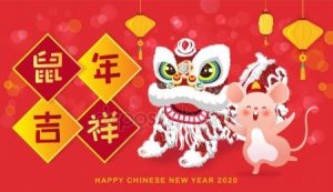 Menu du nouvel an chinois