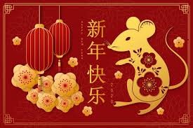 Souris nouvel an chinois
