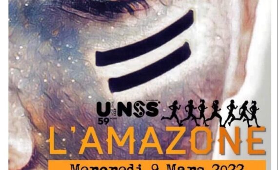 UNSS Amazone